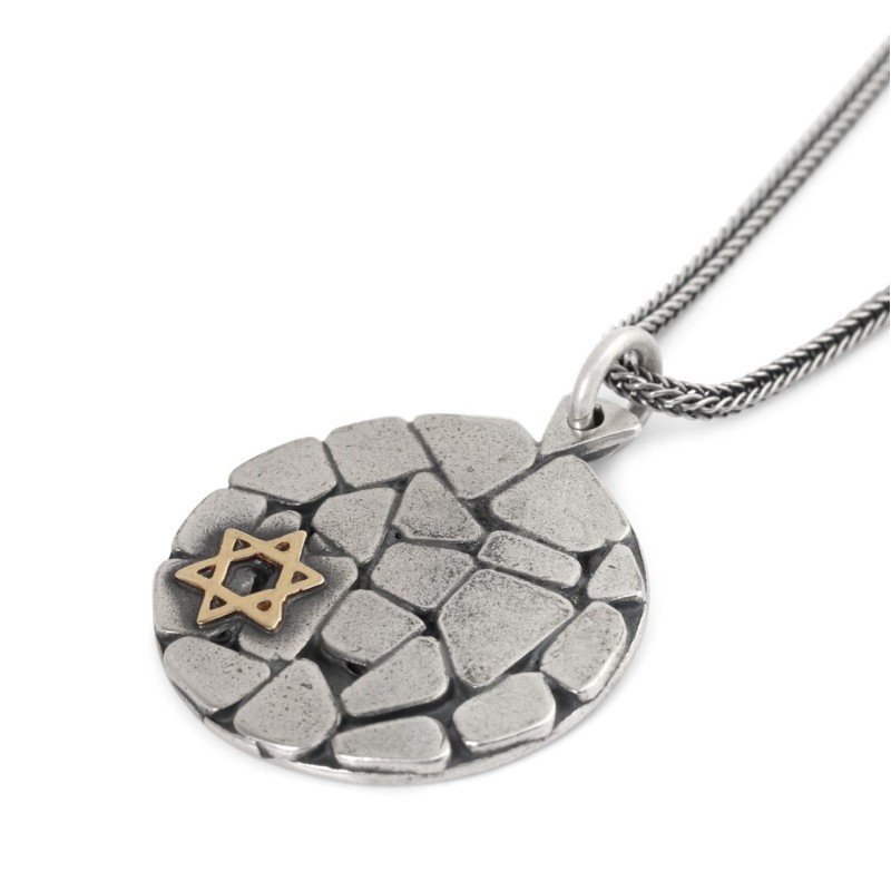 חומת ירושלים: שרשרת תליון דיסק מגן דוד מכסף וזהב